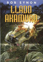 Lladd Akamuro
